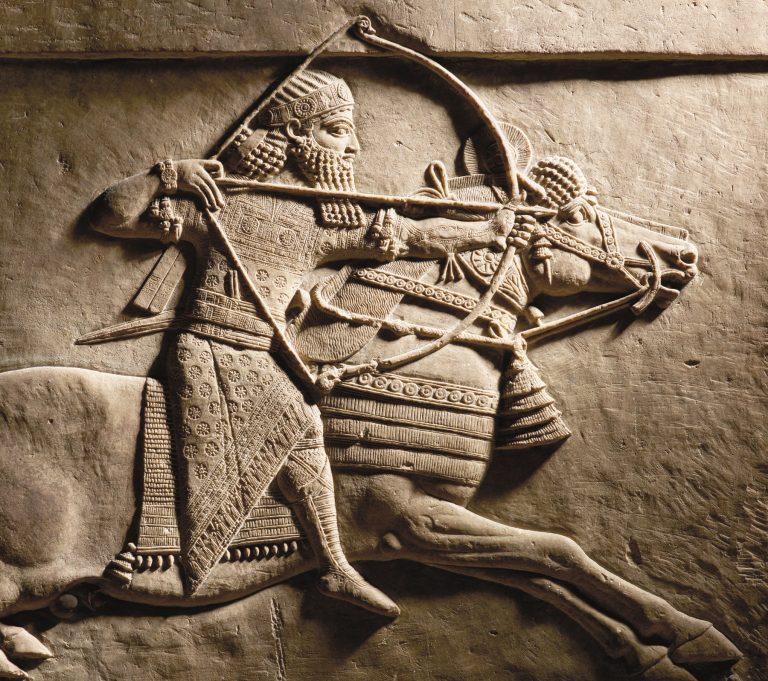 I Am Ashurbanipal King Of The World King Of Assyria At The British